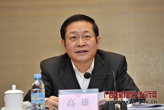 广西李克新职务，时代先锋的卓越篇章展现领导者风采