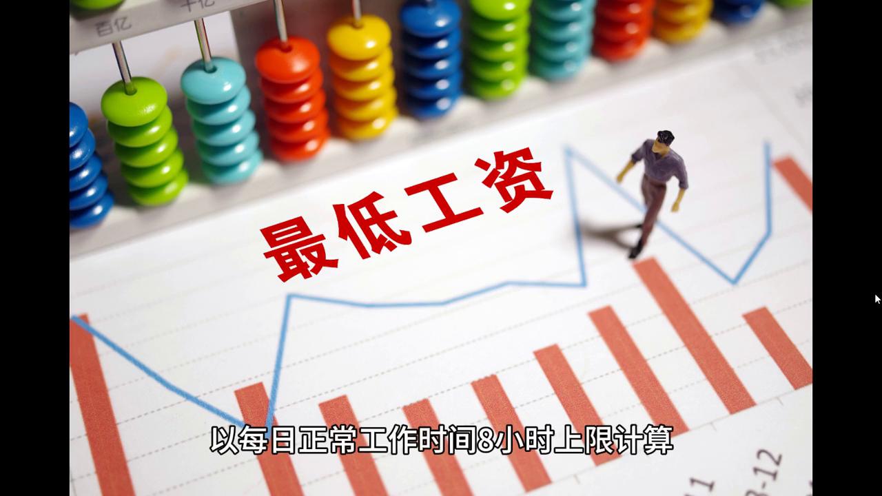 ＂新2024年澳门天天开好彩＂的：推动策略优化_升级版9.23