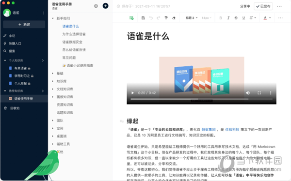化妆品 第35页