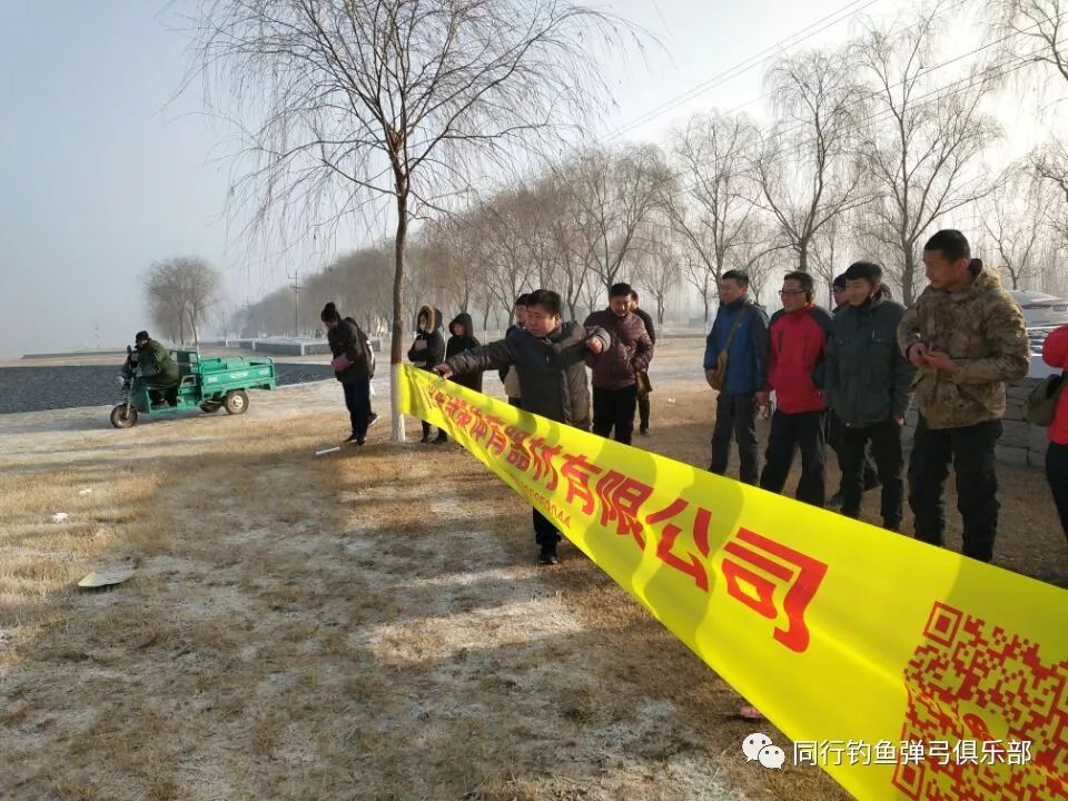 弹弓比赛靶纸，赛事要素与竞技体验深度探讨
