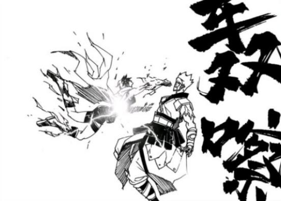 服装服饰 第6页